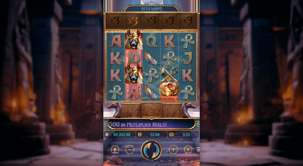 Anubis Wrath Key Details